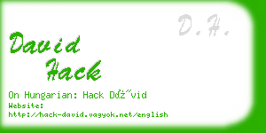 david hack business card